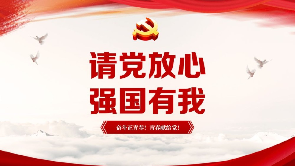 按下年后復(fù)工快捷鍵，實現(xiàn)開門紅！